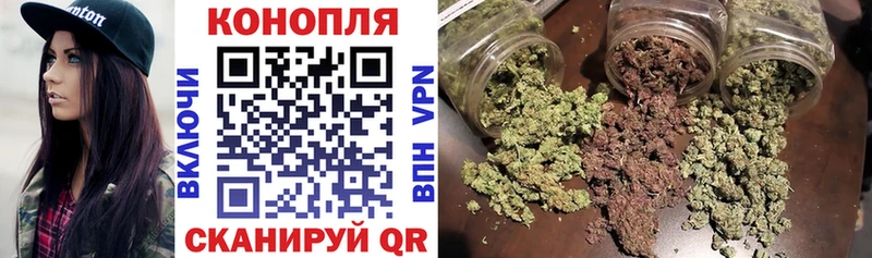 Наркошоп Демидов Гашиш АМФЕТАМИН СК NBOMe Канабис Меф мяу мяу