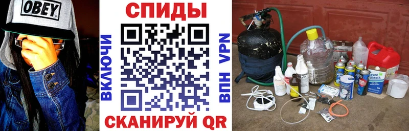 Amphetamine Premium  продажа наркотиков  Демидов 