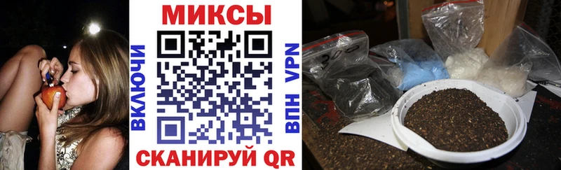 Бутират GHB  магазин продажи наркотиков  Демидов 