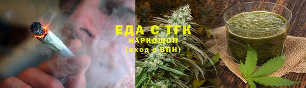 дурь Белоозёрский