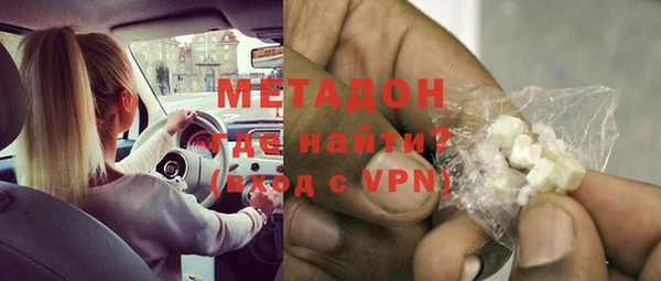дурь Белоозёрский