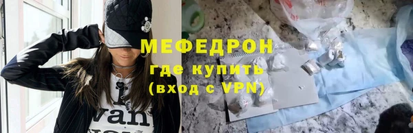 mix Балабаново