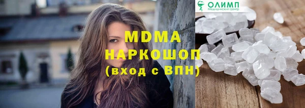 mix Балабаново