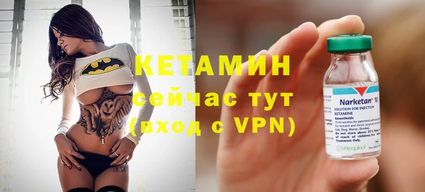 кокс Белокуриха