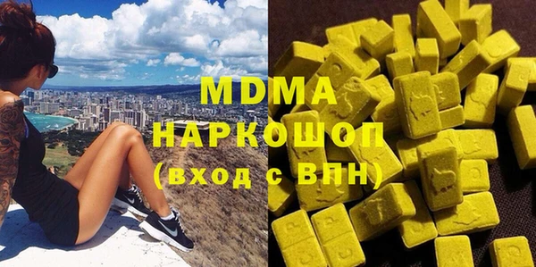 кокс Белокуриха