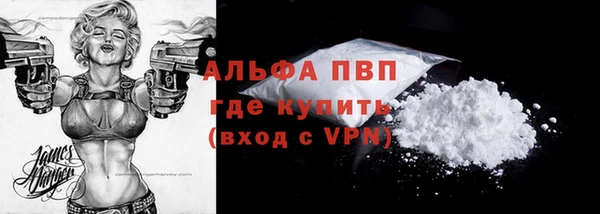 дурь Белоозёрский