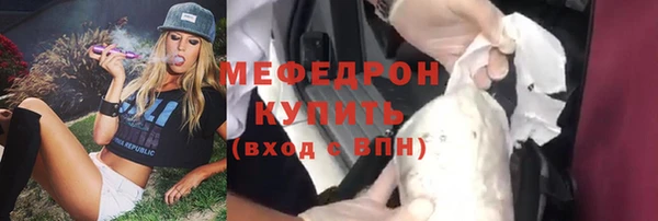 дурь Белоозёрский