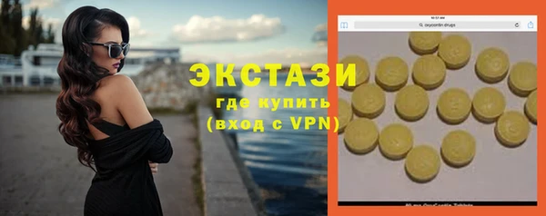 кокс Белокуриха
