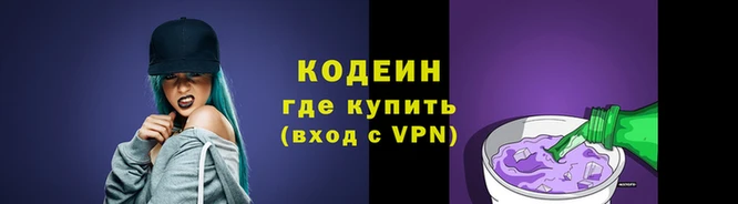 кокс Белокуриха