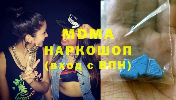 дурь Белоозёрский