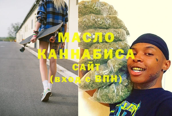 mix Балабаново