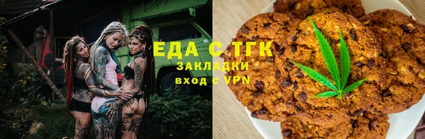 дурь Белоозёрский