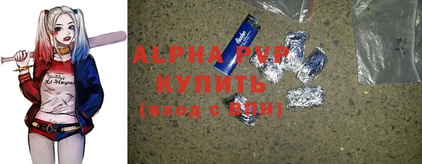 дурь Белоозёрский