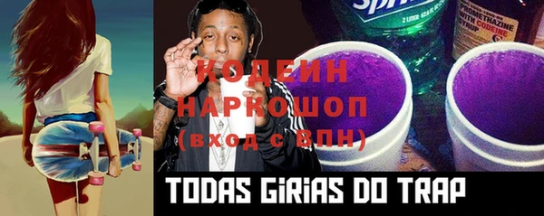 mix Балабаново
