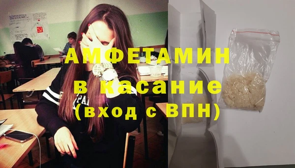 mix Балабаново