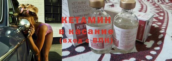 а пвп мука Арсеньев