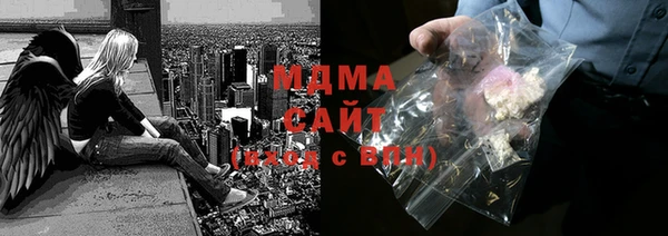 дурь Белоозёрский