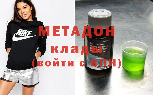 дурь Белоозёрский