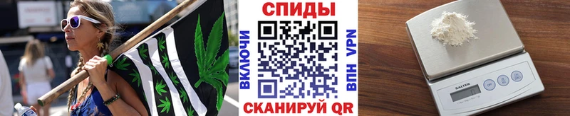 наркошоп  Демидов  МЕТАМФЕТАМИН кристалл 