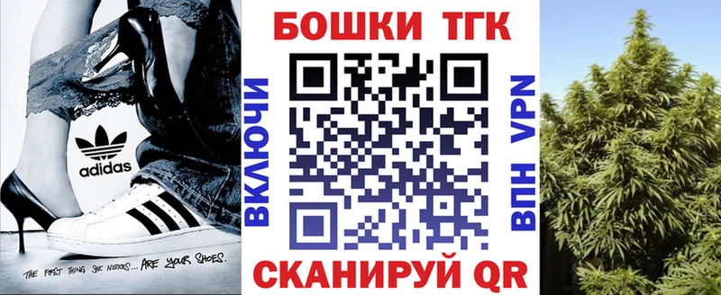 Марихуана ГИДРОПОН  Демидов 